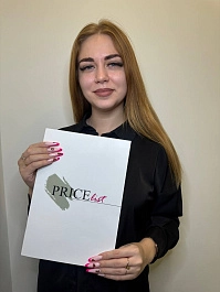 Анастасия С.