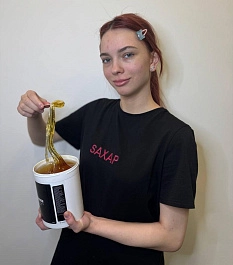 Светлана С.