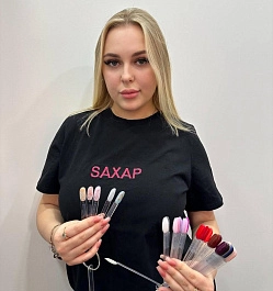 Анастасия Г.